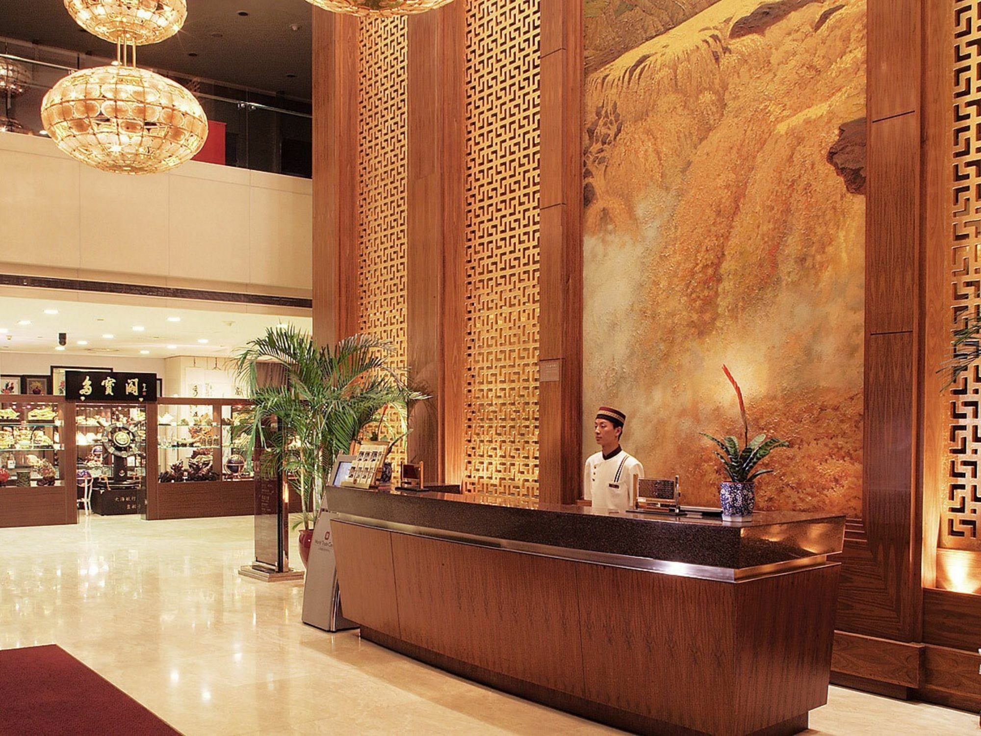 World Trade Hotel Taiyuan Экстерьер фото